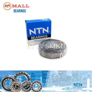 NTN SET117 NTN Bearing 64450/64700 Taper Roller Bearing 64450/64700 114.3x177.8x41.275mm (IDxODxB)