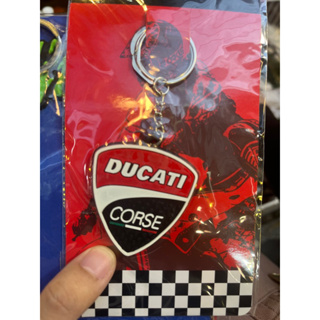 พวงกุญแจ Ducati corse ☄️