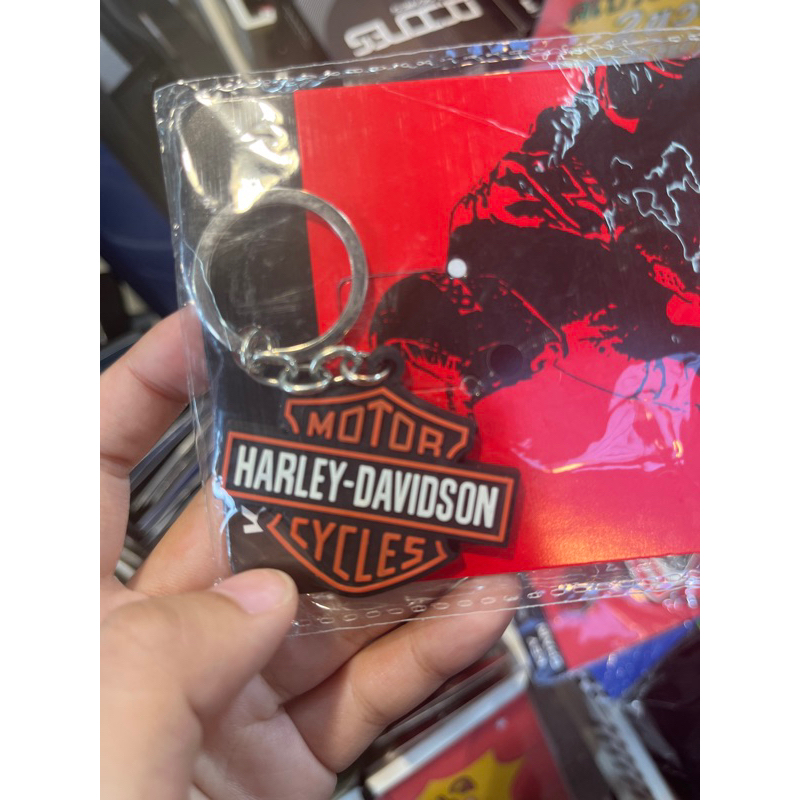 พวงกุญแจ-harley-davidson