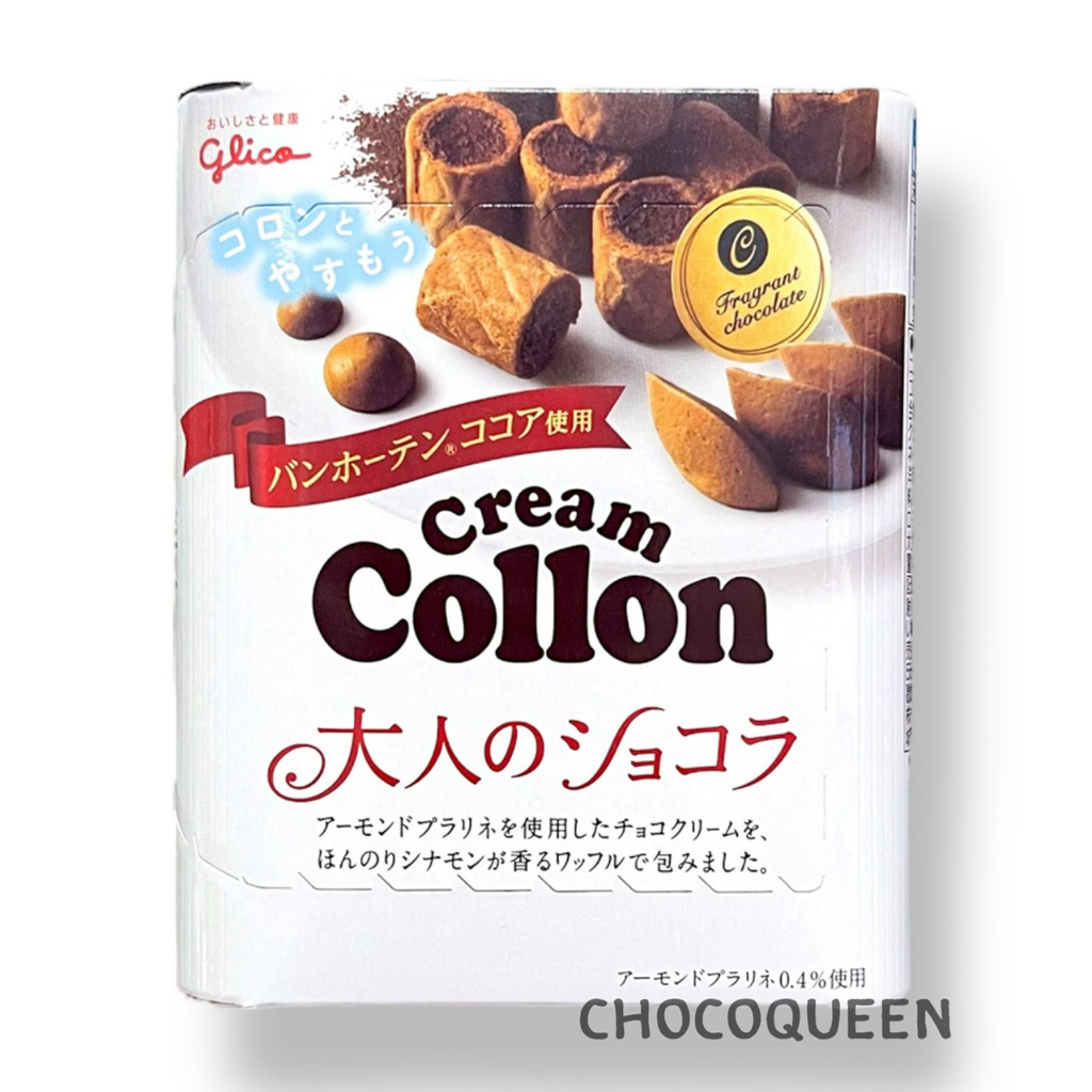 glico-cream-collon-โคลลอนครีม