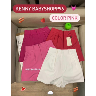 (XS-4XL) NEW KENNY สีใหม่ 🍓🥓🧸เป็นกางเกงทรงขาสั้นเอวสูง ทรงสวยมีสไตล์ งานตัดเย็บอย่างดี ผ้าเคนนี่อย่างดีผ้าไม่ยับ ผ้าหนา