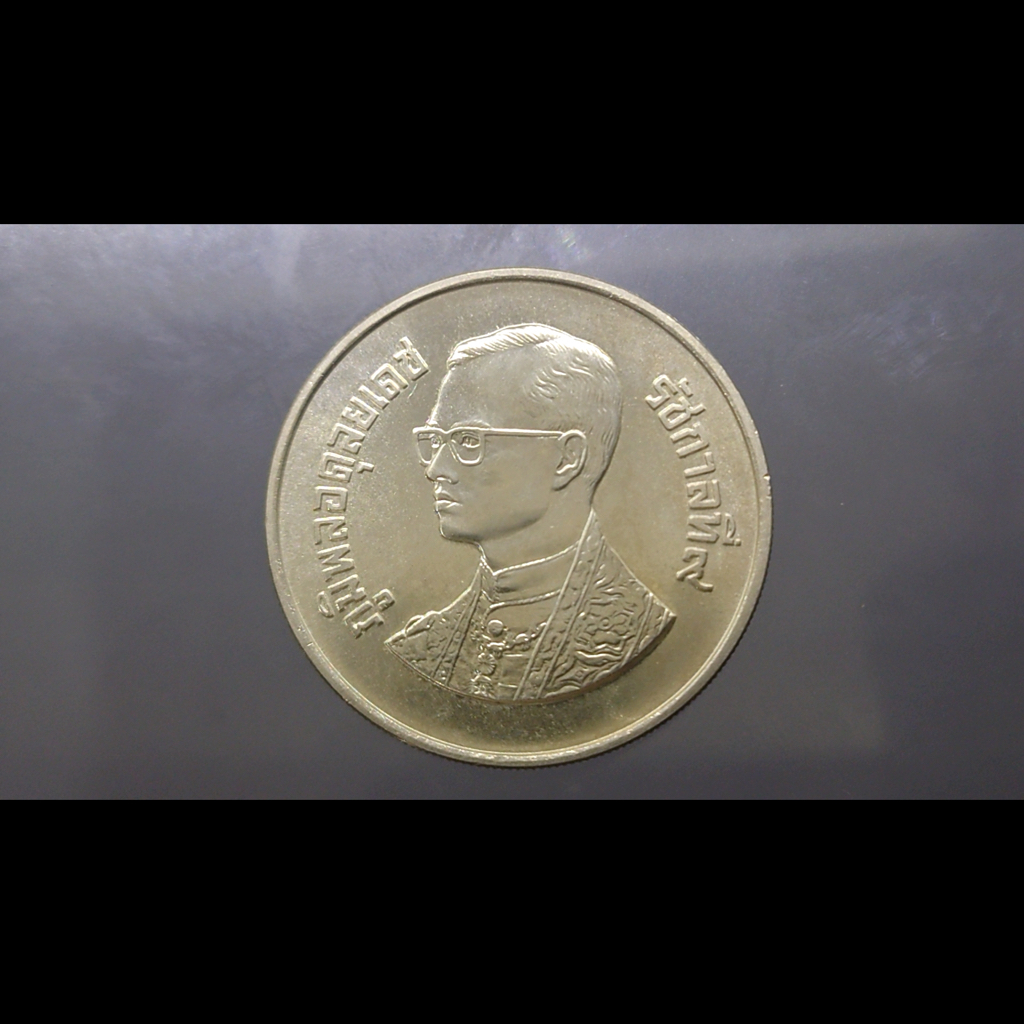 เหรียญ-600-บาท-เนื้อเงิน-ที่ระลึกงานกล้วยใม้อาเซียน-ครั้งที่-6-ปี-2529