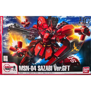 Hg 1/144 MSN-04 Sazabi Ver GFT.