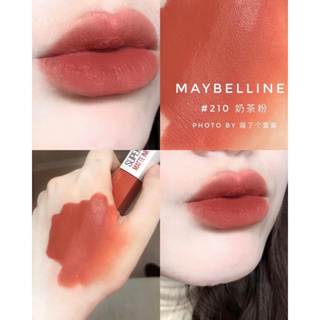 MAYBELLINE Super Stay Matte Ink Lip Color #210 👀🌙