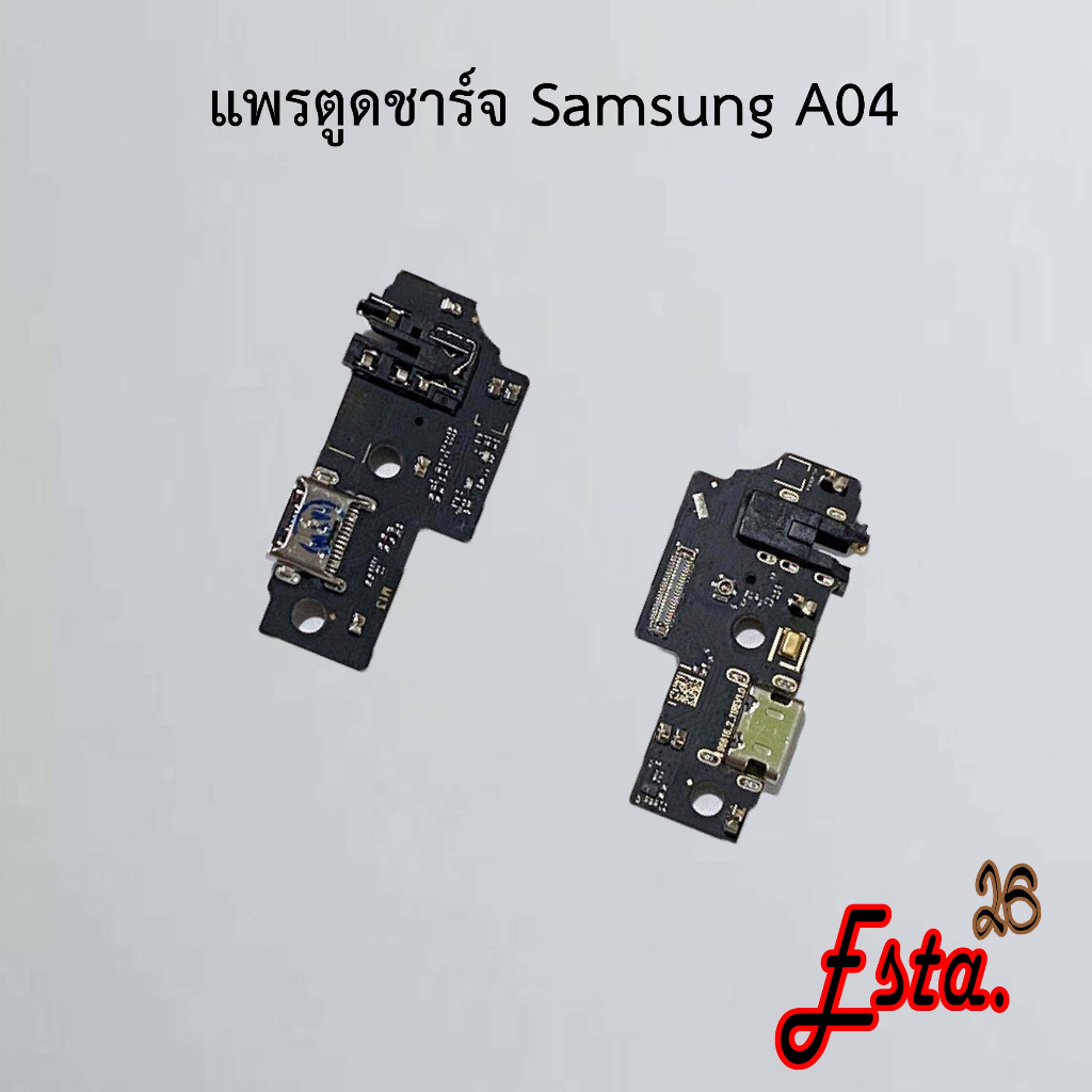 แพรตูดชาร์จ-pcb-d-c-samsung-a01-a02-a02s-a03s-a04