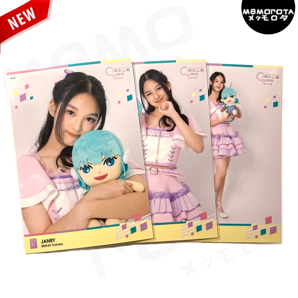Photoset Gen.4 BNK48 debut วันใหม่ circle jam แอล มารีน ปาล์มมี่ เนเน่ ...