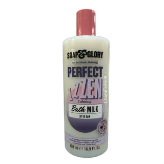 *SALE* Soap &amp; Glory โซพ แอนด์ กลอรี่ เพอร์เฟ็ค เซน คาล์มมิ่ง บาธ มิลค์ 500มล.  Exp13/09/24