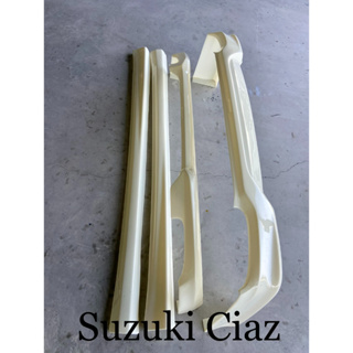 สเกิร์ตงานดิบ 💥 Suzuki CIAZ เซียส