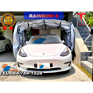 โรงจอดรถสำเร็จรูปพับเก็บได้ CARSBRELLA รุ่น RAINBOW SIZE S สำหรับรถที่มีขนาดเล็ก ป้องกันรังสี UV 100%