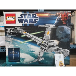 Lego 10227 B-wing Starfighter UCS