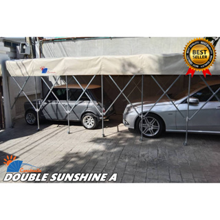 เต๊นท์จอดรถ CARSBRELLA รุ่น DOUBLE SUNSHINE A (215/235CM) สำหรับจอดรถยนต์ขนาดเล็ก - ใหญ่
