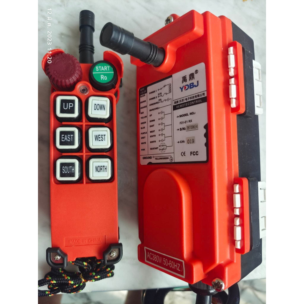รีโมทเครน YDBJ F21-E1 220/380V | Shopee Thailand