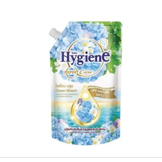 Hygiene น้ำยาปรับผ้านุ่ม  ขนาด 490 มล. (กลิ่น โอเชี่ยน บลูม