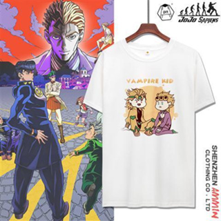 JoJos Bizarre Adventure อนิเมะ เสื้อยืดผ้าฝ้ายแท้ Unisex พิมพ์ลายน่ารักสไตล์อนิเมะ เสื้อขาว