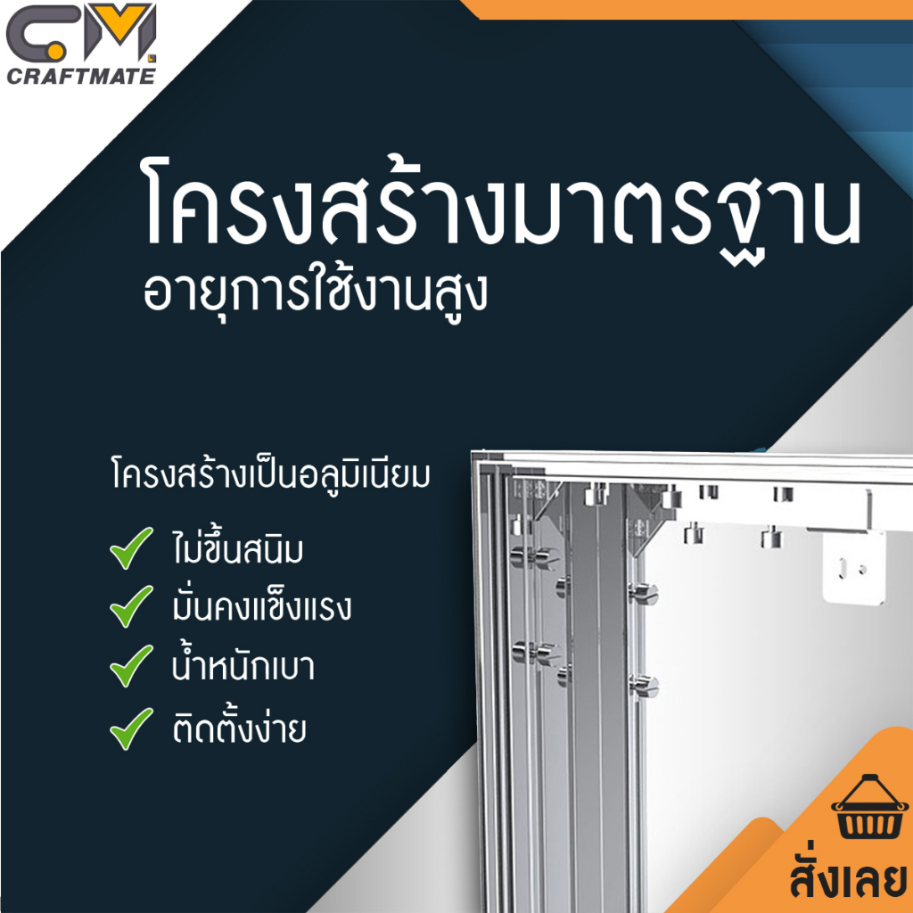 ป้ายขึงผ้า-ป้ายไฟร้านอาหาร-ป้ายไฟ-lightbox-facade-ป้ายไฟหน้าอาคาร-ป้ายไฟ-led