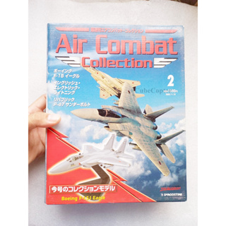 โมเดลตั้งโชว์พลาสติก 1/100 เครื่องบินรบ F-15 พร้อมหนังสือ DeAGOSTINI Air combat Collection Boeing F-15J Eagle