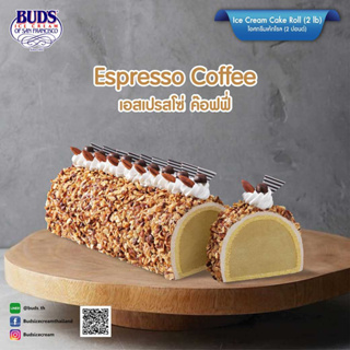 Ice Cream Cake Roll Espresso Coffee เค้ก 2ปอนด์ (แบ่งได้ 10ชิ้น)