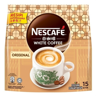 Nescafe white coffee ( เนสกาแฟ ไวท์คอฟฟี่) HALAL