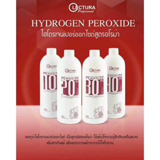 ไฮโดรเจนสูตรเย็น Lectura ไม่แสบหัว ไฮ 3%, 6%, 9%, และ 12% | Lectura Hydrogen Perroxide