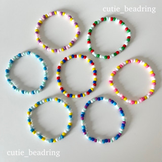 กำไลข้อมือลูกปัดหลากสี #2 princess tone | colorful bead bracelet