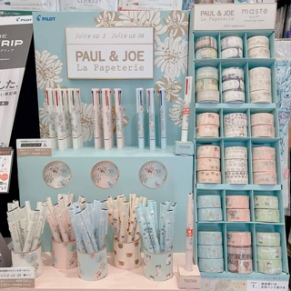 PILOT PAUL &amp; JOE ชุดปากกาลูกลื่น Juice Up  0.4 มม. Chrysantheme Blue Paul &amp; Jaw Maker