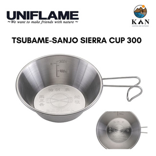 ถ้วยเซียร่า Tsubame-Sanjo sierra cup 300 Uniflame  พร้อมส่ง