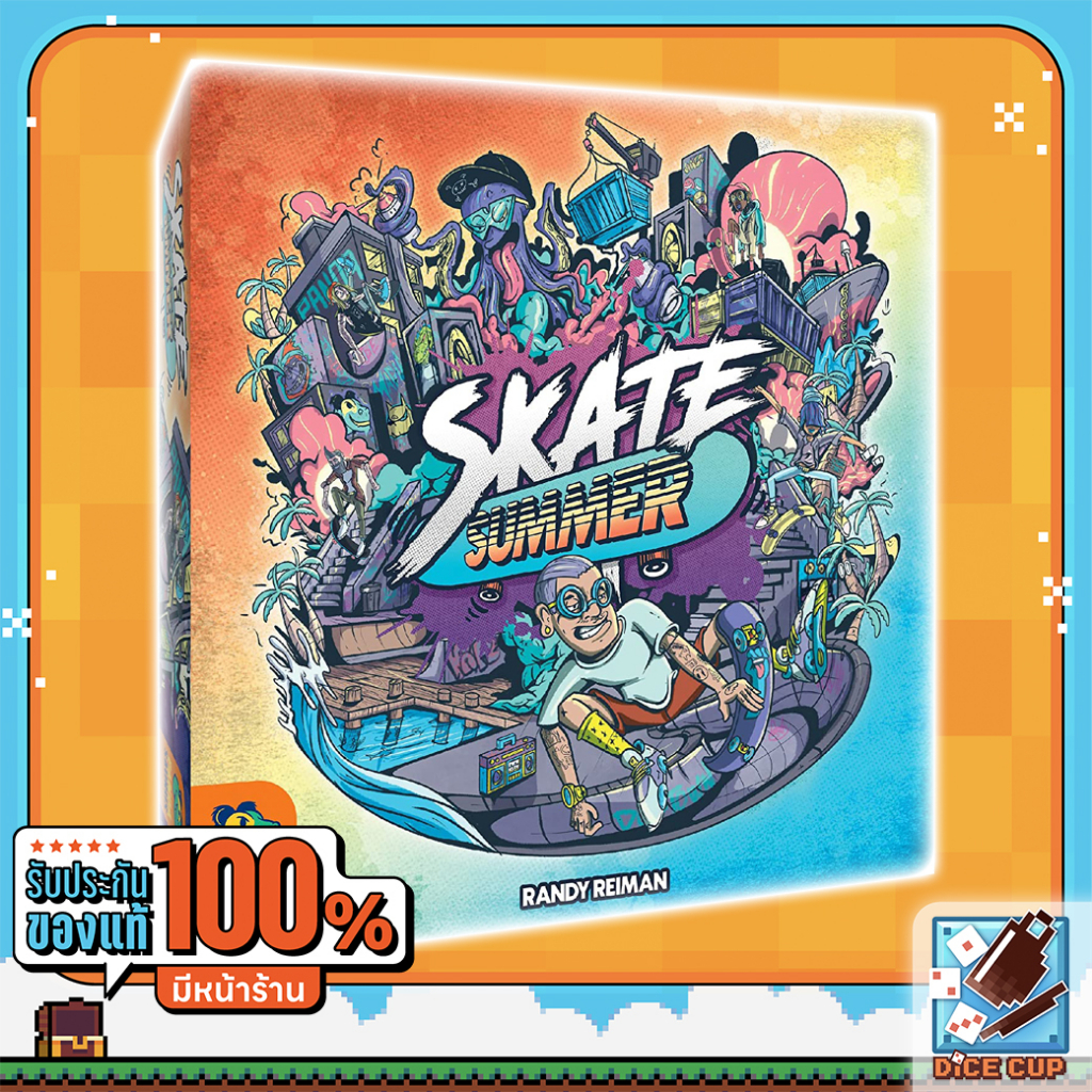 ของแท้-skate-summer-board-game