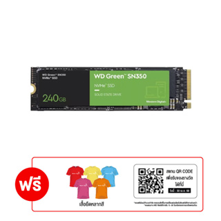 ภาพขนาดย่อของภาพหน้าปกสินค้าWD GREEN SN350 240GB SSD NVMe M.2 2280 (WDS240G2G0C-3YEARS) MS6-000149 เอสเอสดี จากร้าน itcity บน Shopee