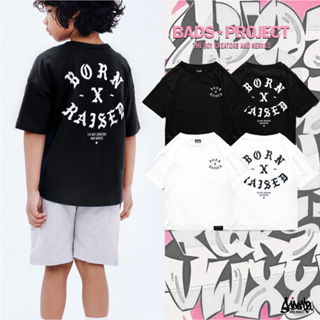🔥 9.9 SALE 🔥 ® เสื้อผ้าเด็ก Oversize รุ่น Born สีดำ ขาว แนวสตรีท Boy&amp;Girl / Kols