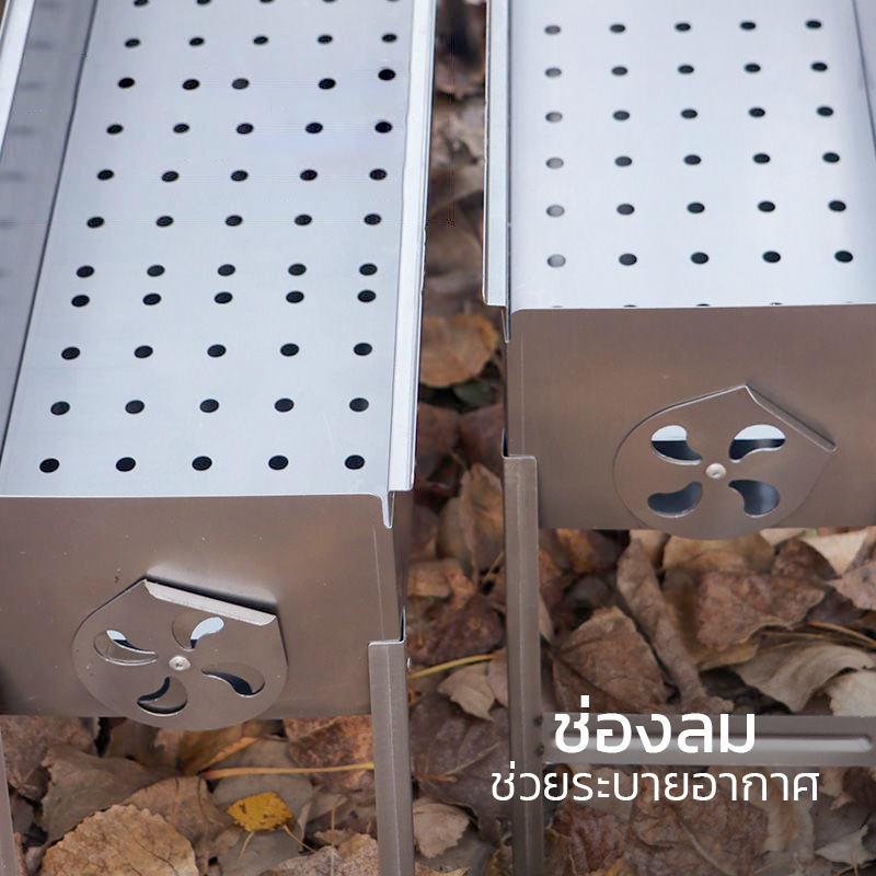 เตาย่างบาร์บีคิว-เตาปิ้งย่าง-bbq-เตาปิ้งย่างเหล็ก-camping-grill-ขนาด-21x65x33ซม-สำหรับ-4-5คน-deebillion