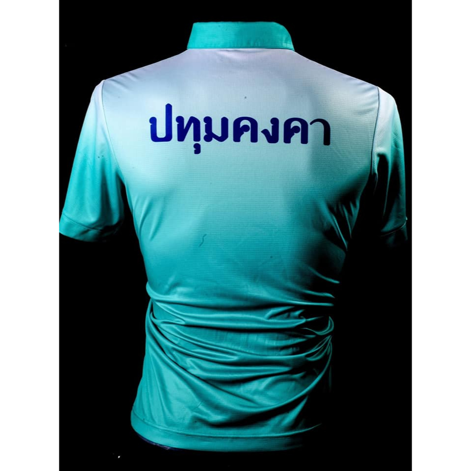 เสื้อฟุตบอล-ฟุตบอล-โรงเรียน-ปุทมคงคา-ปี-2021-เกรดนักเตะ-บอลเจ็ดสี-ของแท้-ป้ายห้อย-เสื้อกีฬาเสื้อ-ฟุตบอลโรงเรียน