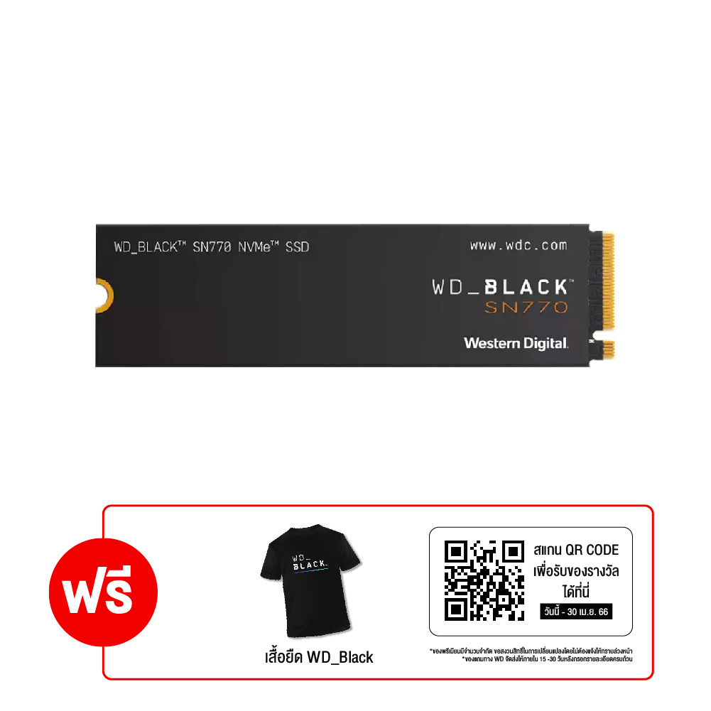ภาพหน้าปกสินค้าWD BLACK SN770 500GB M.2 2280 NVMe Gen4 (WDS500G3X0E) (5Y)/ MS6-000169 เอสเอสดี จากร้าน itcity บน Shopee