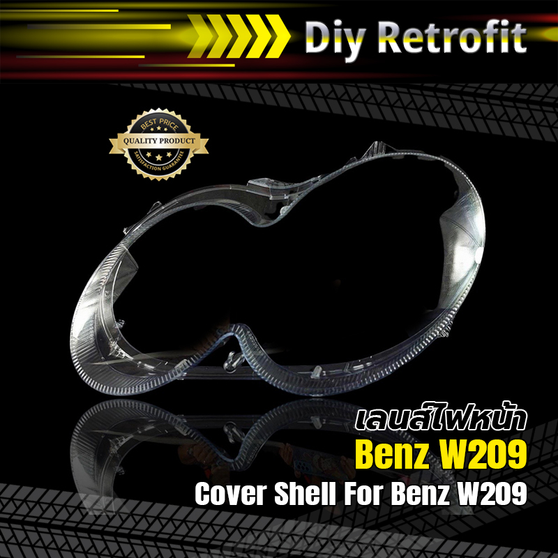 cover-shell-for-benz-w209-ข้างขวา