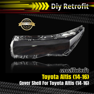 Cover Shell for Toyota Altis (14-16)