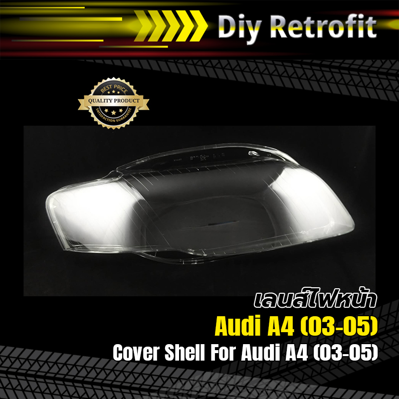 เลนส์ไฟหน้าสำหรับ-audi-a4b7-cover-shell-for-audi-a4b7