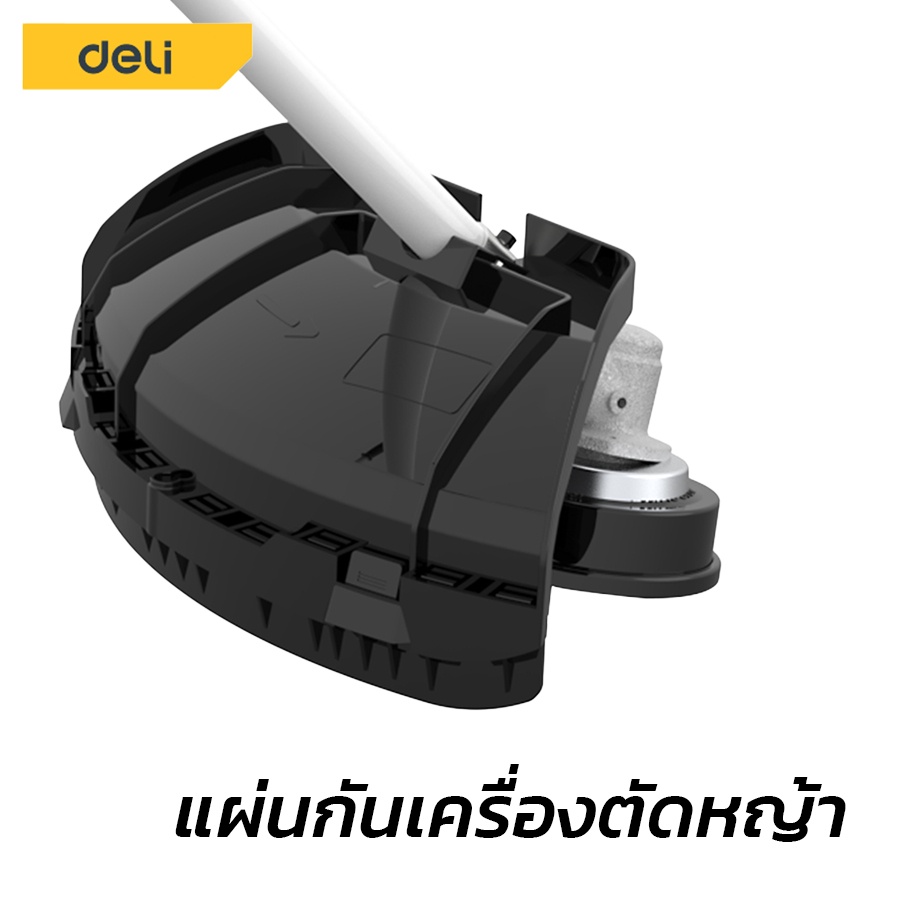 deli-เครื่องตัดหญ้า-เครื่องตัดหญ้าสายสะพาย-ปรับสายได้-lawn-mower