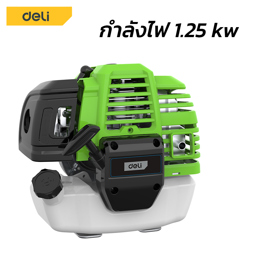 deli-เครื่องตัดหญ้า-เครื่องตัดหญ้าสายสะพาย-ปรับสายได้-lawn-mower