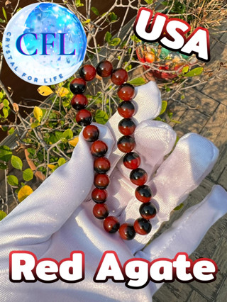 Red Agate กำไลหินแท้อาเกต โมรา สีแดง ขนาดเม็ด(8-8.5 มม.) หินแห่งความสมดุล สร้อยข้อมือหินแท้ หินนำโชค หินธรรมชาติ มงคล