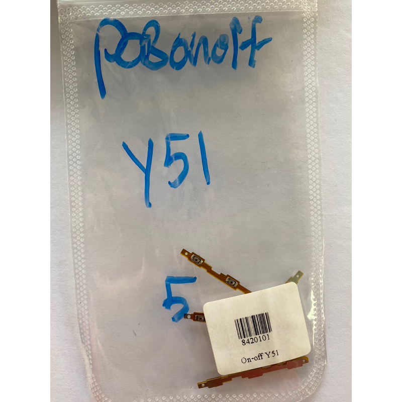 on-off-vivo-y51-แพรสวิตy51-ปิด-เปิด-y51-แพรเปิดปิดวีโว่y51-แพรปุ่มสวิตปิดเปิดy51-แพรเปิดปิดy51