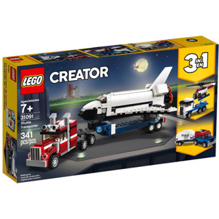 LEGO® Creator 3-in-1 31091 Shuttle Transporter - เลโก้ใหม่ ของแท้ 💯% กล่องสวย พร้อมส่ง