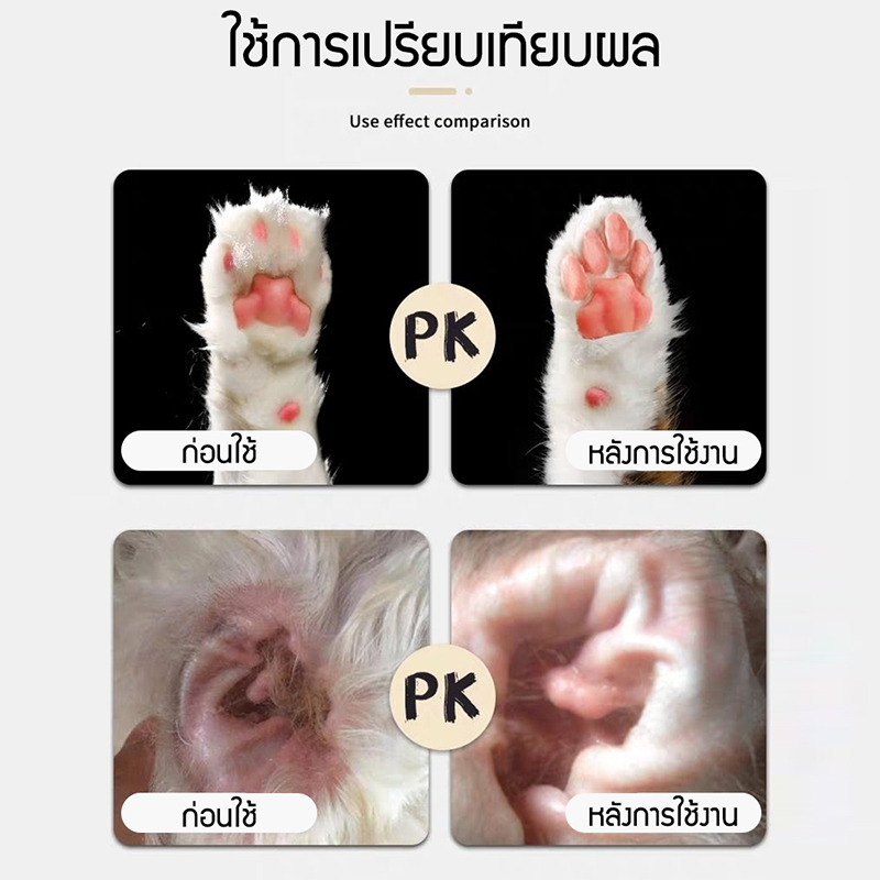 ตัดขนสุนัข-ที่ตัดขนสุนัข-ปัตตาเลียตัดผม-กรรไกรตัดขนแมว-แบตเตอร์เลี่ยนไร้สาย-ปัตตาเลี่ยนไร้สาย-เครื่องโกนหนวดเท้าเงียบสำห