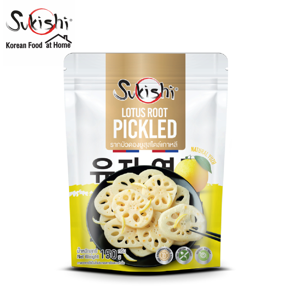 ภาพหน้าปกสินค้าซูกิชิ รากบัวดองยูสุสไตล์เกาหลี Korean Style Yuzu Pickled Lotus Root 150g