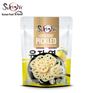 สินค้า ซูกิชิ รากบัวดองยูสุสไตล์เกาหลี Korean Style Yuzu Pickled Lotus Root 150g