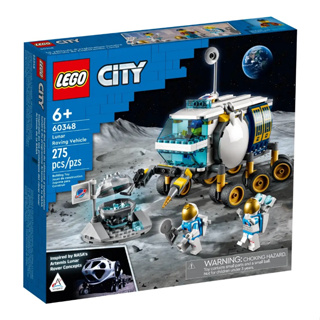 LEGO® City 60348 Lunar Roving Vehicle - เลโก้ใหม่ ของแท้ 💯% กล่องสวย พร้อมส่ง