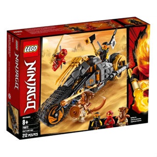 LEGO® Ninjago 70672 Coles Dirt Bike - เลโก้ใหม่ ของแท้ 💯% กล่องสวย พร้อมส่ง