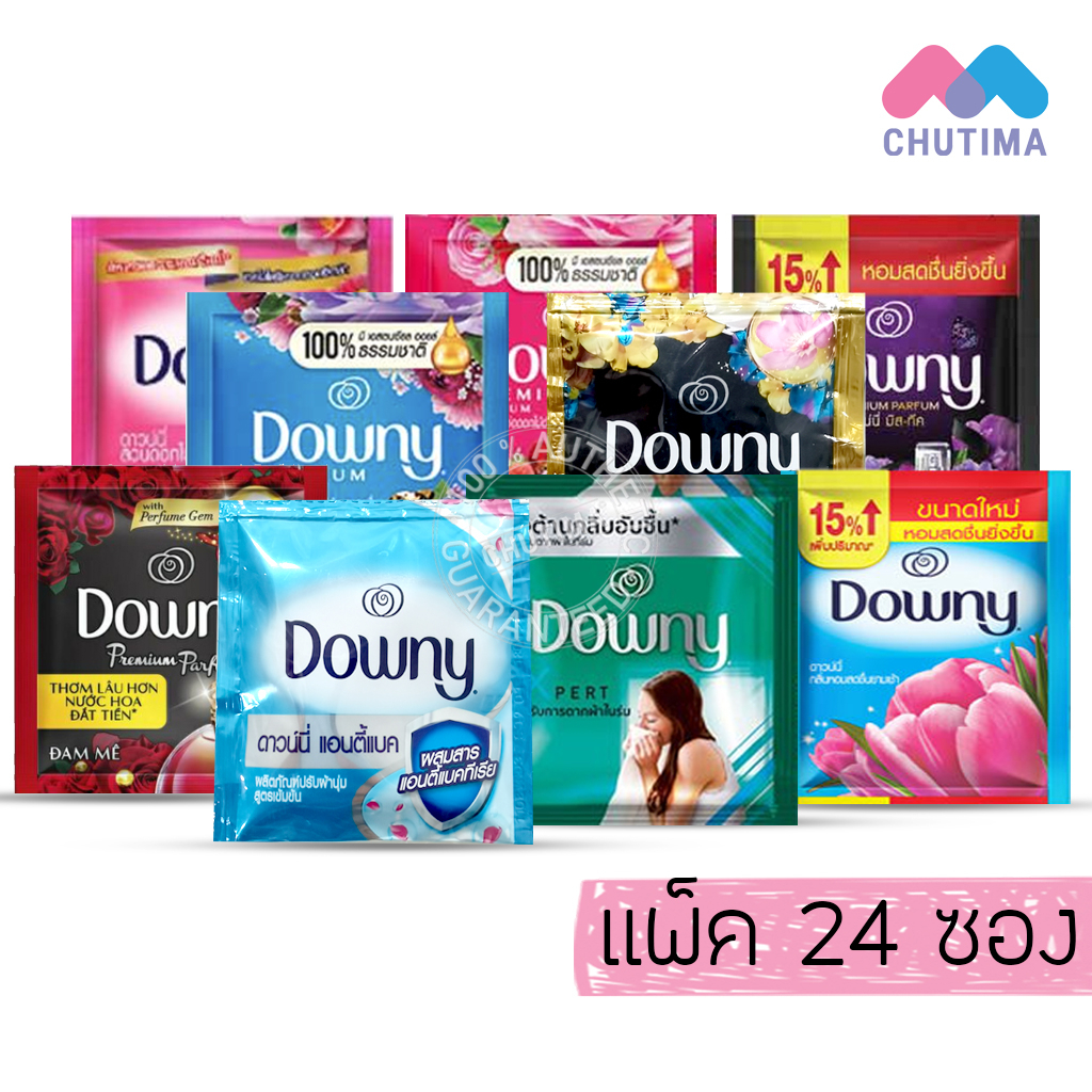 น้ำยาปรับผ้านุ่ม-ผลิตภัณฑ์ปรับผ้านุ่ม-แพ็คซอง-ดาวน์นี่-downy-23มล-x24ซอง