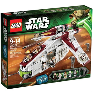 LEGO® Star Wars™ 75021 Republic Gunship™ - เลโก้ใหม่ ของแท้ 💯% กล่องสวย พร้อมส่ง