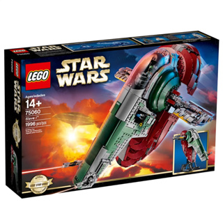 LEGO® Star Wars™ 75060 Slave I - เลโก้ใหม่ ของแท้ 💯% กล่องสวย พร้อมส่ง