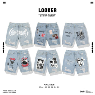 สินค้า LOOKER-  กางเกงยีนส์ขาสั้นลายการ์ตูน