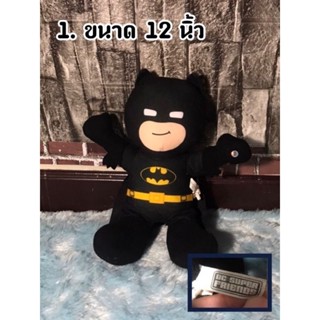 ตุ๊กตาแบทแมน Batman (DC Avengers) ลิขสิทธิ์แท้มือสอง DC